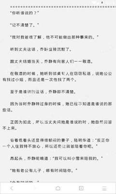 开运体育app官网入口下载